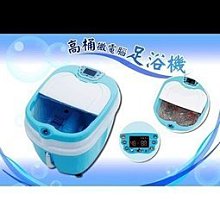 勳風乾濕兩用吸塵器 無電池 hf-3298 歷史價格詳細信息