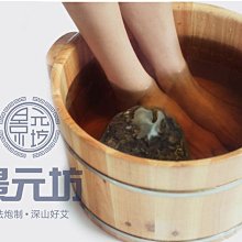 艾葉艾草柱 艾柱艾條家用艾灸柱艾葉艾草條熏正品無煙艾絨艾灸條陳年艾 54柱一盒 歷史價格詳細信息