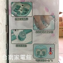 【勳風】電熱式保溫杯墊加熱杯墊保溫盤(HF-J888)恆溫/夠溫夠暖 歷史價格詳細信息