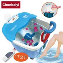 派樂銀蘋果新妻316不鏽鋼炒鍋36cm贈刨絲削皮刀 歷史價格詳細信息