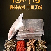{ 非比尋常 }=== 古董 ! 北魏青銅板凳立佛  也可握在手上把玩 年代久遠 值得珍藏! 歷史價格詳細信息