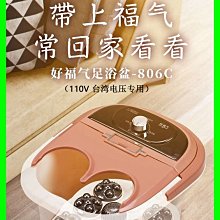 ☆女孩衣著☆110電壓電煮鍋 涮涮鍋 涮烤鍋一體鍋火烤兩用 多功能燒烤煎煮涮小家電 陶瓷塗層 廚房家電(NO.150) 歷史價格詳細信息