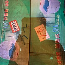 勳風牌石墨稀鏡面觸控電動滾輪足浴機/泡腳機HF-G6718 歷史價格詳細信息