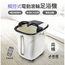 加拿大Go！高含肉量無穀系列 海洋鮭鱈 全犬配方 3.5磅 狗飼料 幼犬 成犬 老犬 歷史價格詳細信息