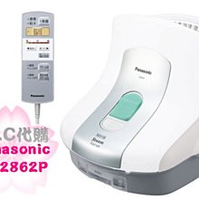 【TLC代購】Panasonic 國際牌 NP-45MS9S 嵌入式 自動洗碗乾燥機 除菌洗浄 門板另售 ❀新品預定❀ 歷史價格詳細信息