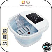 恆翔epe橫豎數控切割機 全自動下料多刀珍珠棉分切機 歷史價格詳細信息