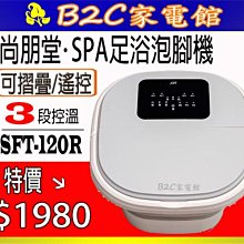 ~好賣家~日本製秋冬保暖帽有型帽瘦臉帽防風帽防曬帽氣質帽羊毛帽 歷史價格詳細信息