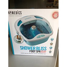 美國 HOMEDICS SPA 溫熱按摩泡腳機 FB-625H 歷史價格詳細信息
