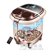 泡腳桶全自動加熱按摩足浴盆電動恆溫家用過小腿洗腳盆器臭氧其他 歷史價格詳細信息