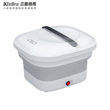 3ZeBra 三隻斑馬 溫揉足 3D溫感 腳底按摩機 熱敷舒緩 遙控器 氣囊全面包覆 仿真人揉捏 腳套可拆洗 歷史價格詳細信息