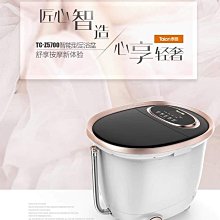 台灣現貨供應～天然葫蘆招財擺飾雕刻掛飾真葫蘆福祿擺件 歷史價格詳細信息