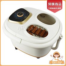 ✧ɴɪʏᴀ'ꜱ ꜱʜᴏᴘ✧預購????️【勳風】低桶健康泡腳機HF-G508H 歷史價格詳細信息
