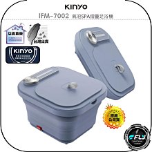 【飛翔商城】KINYO 耐嘉 BT-284 電動去角質磨皮美足機◉公司貨◉IPX6防水◉石英礦物顆粒◉保養腳後跟 歷史價格詳細信息