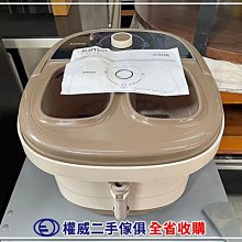 家具家電滑輪托架_190-FHAP4570 歷史價格詳細信息