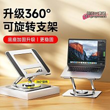 公司貨   110v 新熱敏紙傳真機電話復印多功能一體機自動接收 歷史價格詳細信息