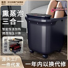 公司貨   110v 新熱敏紙傳真機電話復印多功能一體機自動接收 歷史價格詳細信息