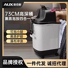足浴盆 泡腳桶 足療機 泡腳盆 折疊足浴盆 電動按摩器 加熱泡腳盆 自動泡腳盆 智能泡腳桶 家用足療機 歷史價格詳細信息