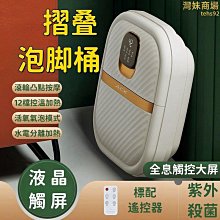 泡腳桶 折疊水桶 折疊泡腳桶 足浴盆 洗腳桶 泡腳桶折疊泡腳袋 洗腳水桶家用足浴神器宿舍 洗腳盆 泡腳袋 歷史價格詳細信息