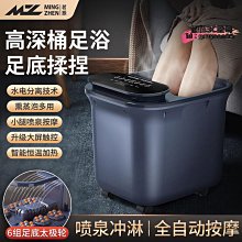110V足療機 110V泡腳桶 泡腳機 泡腳桶 110V足浴桶 足療機 新款足浴盆全自動按摩加熱泡腳桶家用洗腳 歷史價格詳細信息