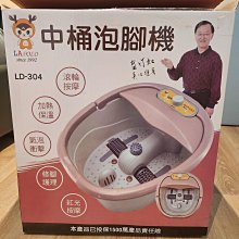 LAPOLO機械式11人份電鍋LAN5-2216 歷史價格詳細信息