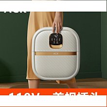 110V疊足浴盆 泡腳機 泡腳桶 全自動加熱按摩泡腳桶 按摩紅光暖腳桶 疊泡腳桶 足浴盆 自動泡腳桶 歷史價格詳細信息