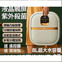 足浴盆摺疊泡腳桶按摩家用加熱恆溫電動洗腳自動可全可攜式小型帶浸 歷史價格詳細信息