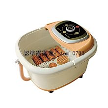 勳風 養生料理機350ml(附玻璃提罐)-Dayplus HF-C336 歷史價格詳細信息