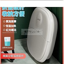 恆溫 泡腳機 泡腳桶 折疊泡腳桶 加熱按摩泡腳桶 按摩紅光暖腳桶 智能足浴盆 便攜折疊足浴盆 歷史價格詳細信息