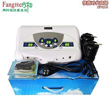 泡腳機 康豪洗腳盆電動按摩加熱家用足浴盆全自動恒溫泡腳桶足療機足浴器 220V DF 歷史價格詳細信息