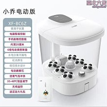 泡腳機足浴盆電動按摩全自動泡腳桶恒溫泡腳盆過小腿 泡腳桶 熏蒸足浴桶 全自動加熱家用電動按摩足浴盆 智能恒溫深桶足療機 歷史價格詳細信息