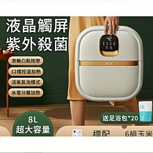 足浴桶 泡腳桶 摺疊泡腳桶 泡腳袋 泡腳 摺疊泡腳桶 折疊泡腳盆 便攜泡腳桶 折疊足浴盆戶外 摺疊水桶 歷史價格詳細信息