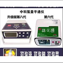 【源沐】法國進口烹飪料理紙/烘焙紙+捲筒式吸油紙(2+1限定組合) 歷史價格詳細信息