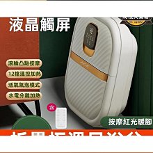 折疊足浴盆電動洗腳盆紅外加熱泡腳桶全自動加深足底按摩水電分離 歷史價格詳細信息