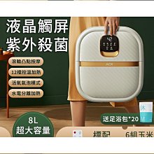 足浴桶 泡腳桶 摺疊泡腳桶 泡腳袋 泡腳 摺疊泡腳桶 折疊泡腳盆 便攜泡腳桶 折疊足浴盆戶外 摺疊水桶 歷史價格詳細信息