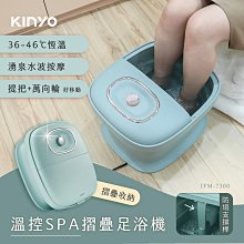 陶瓷加熱帶顯示屏電動睫毛卷翹器 睫毛夾電熱卷燙持久定型卷翹器 歷史價格詳細信息