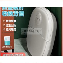 恆溫 泡腳機 泡腳桶 折疊泡腳桶 加熱按摩泡腳桶 按摩紅光暖腳桶 智能足浴盆 便攜折疊足浴盆 歷史價格詳細信息