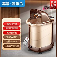 吳昕足浴盆超深桶按摩加熱電動高深桶家用過小腿洗腳盆泡腳桶 歷史價格詳細信息