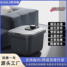 【現貨】110V足浴桶 泡腳桶 110V足療機 足療機  泡腳機 110V泡腳桶 摺疊足浴盆家用全自動恆溫加熱泡腳桶電 歷史價格詳細信息