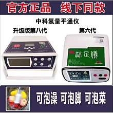 泡腳機 康豪洗腳盆電動按摩加熱家用足浴盆全自動恒溫泡腳桶足療機足浴器 220V DF 歷史價格詳細信息