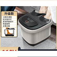 ]  足浴盆 洗腳盆 泡腳機 泡腳桶110V 美規英文全自動足浴盆 加熱恒溫足浴桶 電動腳底按摩泡腳桶日本 歷史價格詳細信息