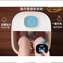 揚子泡腳桶可摺疊足浴盆全自動按摩加熱洗腳盆過小腿 歷史價格詳細信息