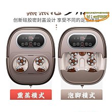 洗腳桶 收縮足浴桶 足浴盆 泡腳桶 摺疊洗腳桶 泡腳機 110V 按摩桶 加熱泡腳機 樂臣全自動按摩加熱恆溫足 歷史價格詳細信息