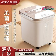 新款泡腳桶加熱恆溫全自動高深電動按摩洗腳養生足浴盆家用 歷史價格詳細信息