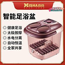 泡腳桶 泡腳機 110V泡腳桶 110V足浴桶 足療機  110V足療機 吳昕足浴盆全自動按摩加熱電動高深桶家 歷史價格詳細信息