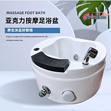 110V足浴桶 泡腳桶 110V足療機 足療機  泡腳機 110V泡腳桶 養生泡腳桶全自動按摩足浴盆深桶電動泡 歷史價格詳細信息