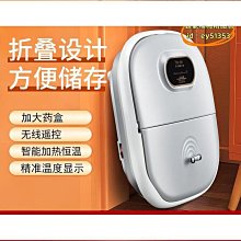 泡腳桶 110V 泡腳機 按摩桶 加熱泡腳機 摺疊洗腳桶 洗腳桶 收縮足浴桶 足浴盆 全智能加厚家用電加熱中老 歷史價格詳細信息