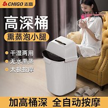110V足療機 110V足浴桶 泡脚機  泡脚桶 110V泡脚桶 足療機 新款摺疊足浴盆 家用可攜式泡腳盆加熱 歷史價格詳細信息