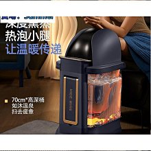 泡腳桶 泡腳機 足療桶 榮 事 達高深過小腿加厚泡腳洗腳盆 天然實木桶 自動按摩養生足療器 泡腳按摩桶 歷史價格詳細信息