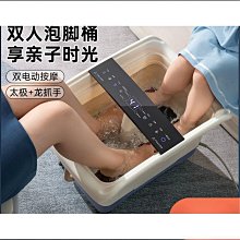 泡腳桶 泡腳機 足療桶 奧克斯泡腳桶 高深過小腿 全自動足浴盆電動按摩足浴器 恒溫家用 歷史價格詳細信息