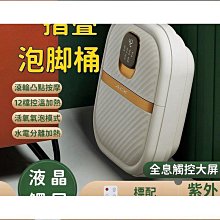 泡腳桶 折疊水桶 折疊泡腳桶 足浴盆 洗腳桶 泡腳桶折疊泡腳袋 洗腳水桶家用足浴神器宿舍 洗腳盆 泡腳袋 歷史價格詳細信息